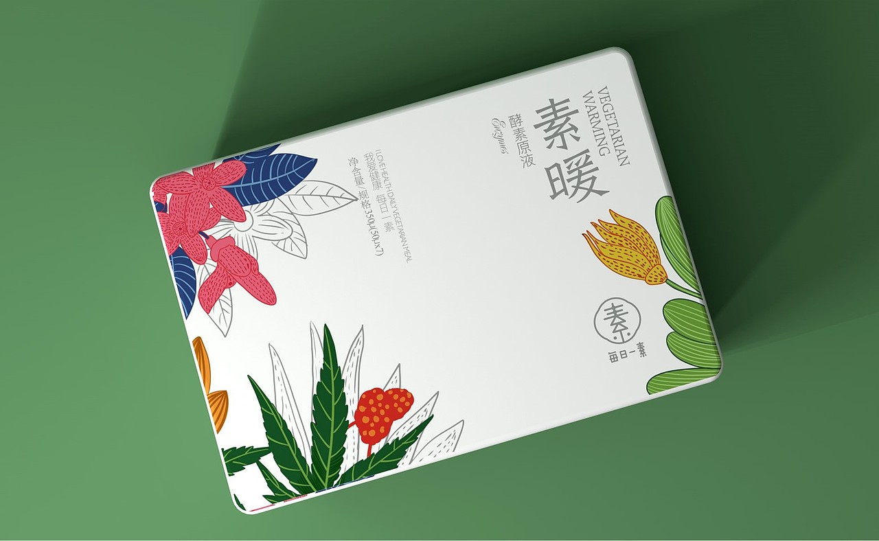 我爱健康 · 每日一素（图ZMjMxMjY1MTMy） - 包装 - 站酷设计师MASKL原创素材 - 站酷ZCOOL