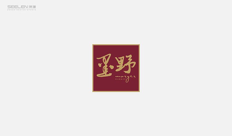“墨野” 怀旧文化餐厅 —— 余尤勇（图ZMTkyMDgwNDA=） - 品牌 - 站酷设计师余尤勇原创素材 - 站酷ZCOOL