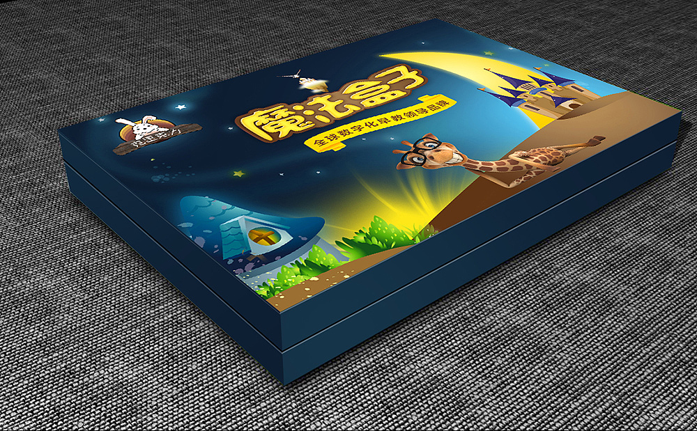 魔法盒子卡片包装设计及说明书（图ZMzUzMDU2NjA=） - 包装 - 站酷设计师邦社BANDshare原创素材 - 站酷ZCOOL