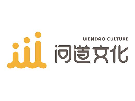 问道文化|儿童品牌