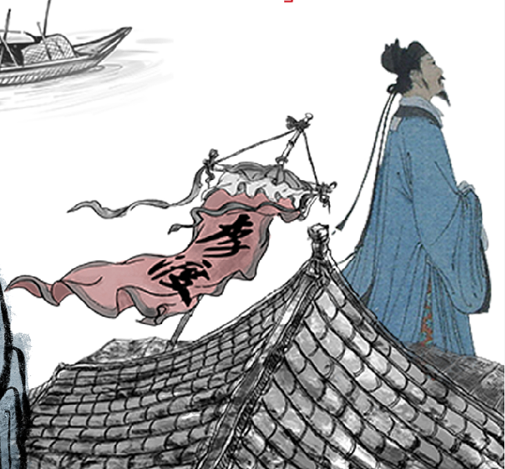 液体古董，水墨匠心传承（图ZMjUxODY4ODgw） - 海报 - 站酷设计师灵犀行者原创素材 - 站酷ZCOOL