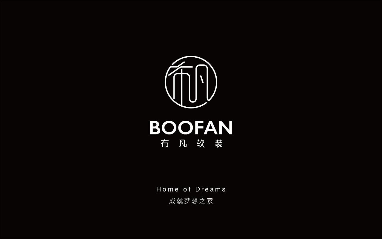 【小彬创意】软装公司标志&品牌视觉设计