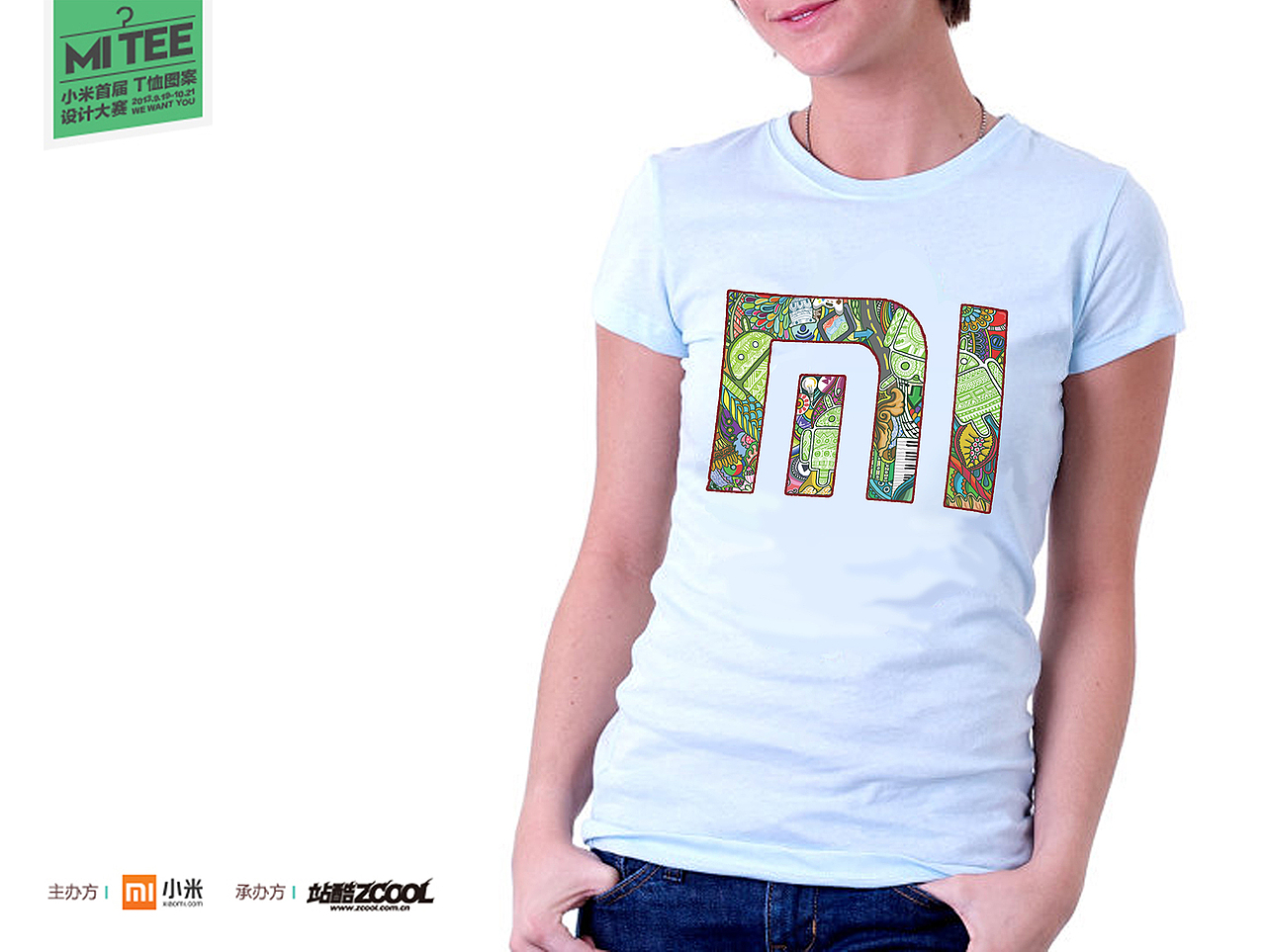 小米“MI TEE”T恤图案（图ZMTE3ODMzMDg=） - 图案 - 站酷设计师sandian三点菌原创素材 - 站酷ZCOOL