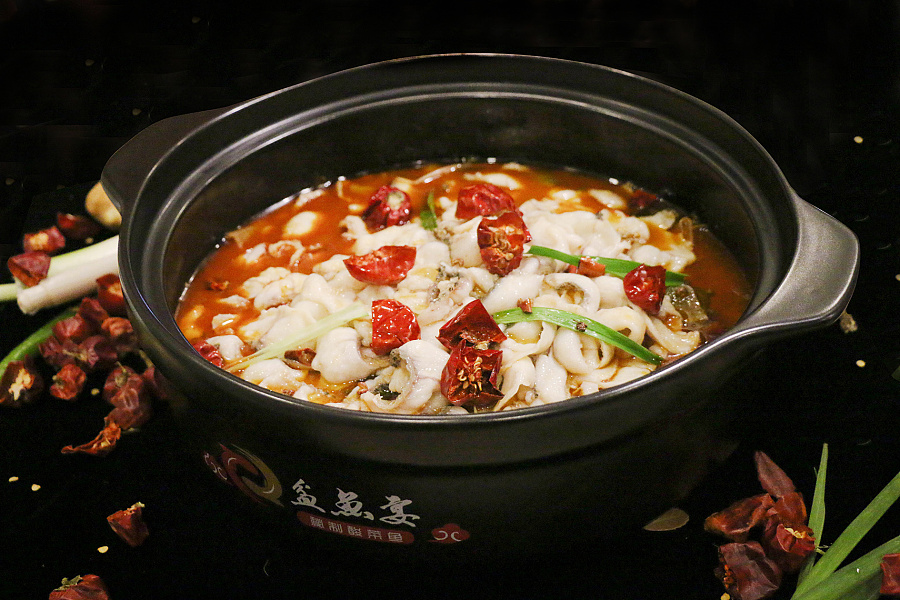 原创作品: 盆鱼宴