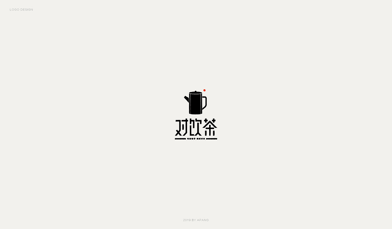 中式标志合集（图ZMTYxNTY1Njc2） - Logo - 站酷设计师阿胖阿胖原创素材 - 站酷ZCOOL