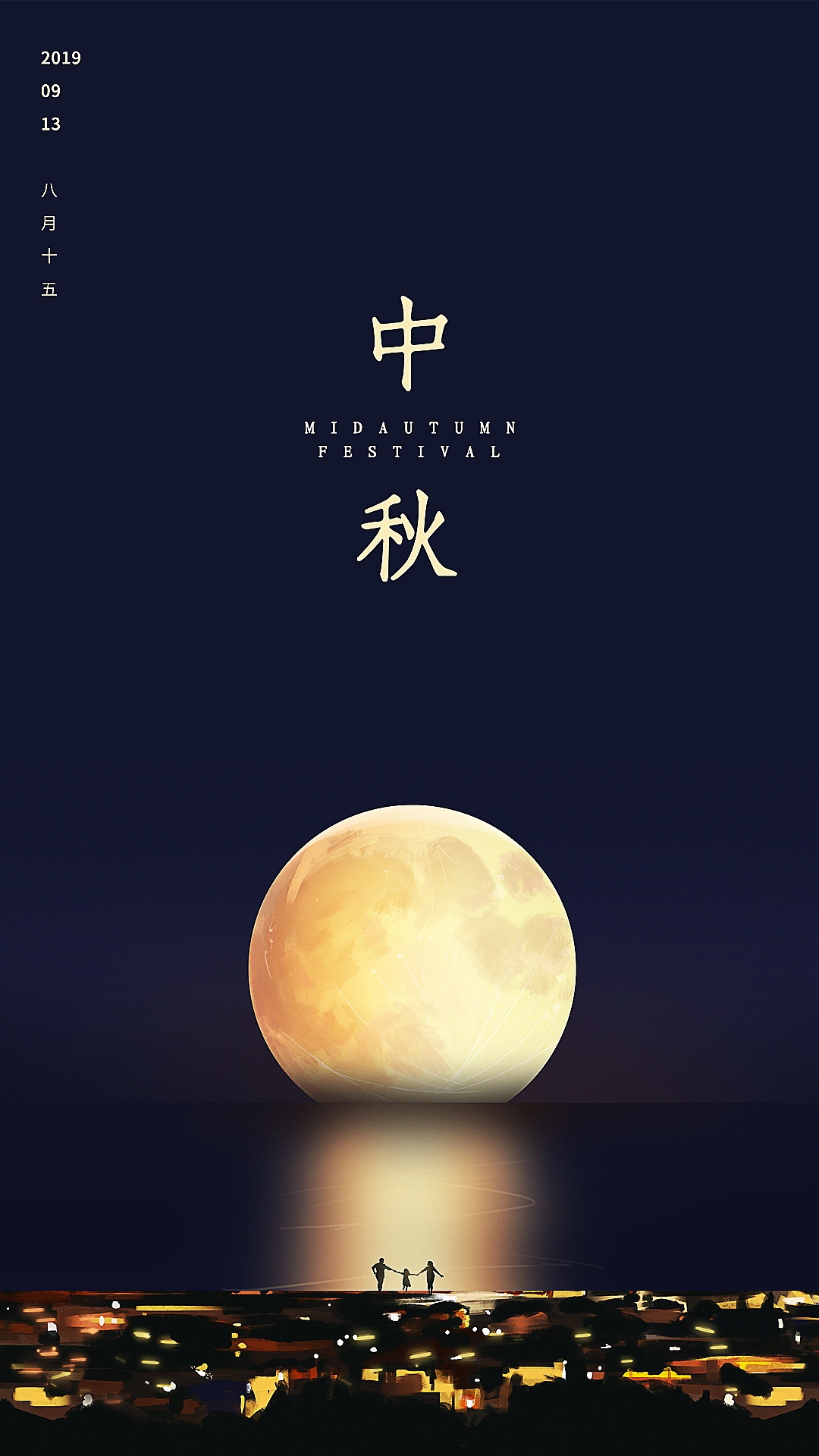 微信海报（图ZMjMxNjMxMjQw） - 移动端网页 - 站酷设计师虎皮青蛙原创素材 - 站酷ZCOOL