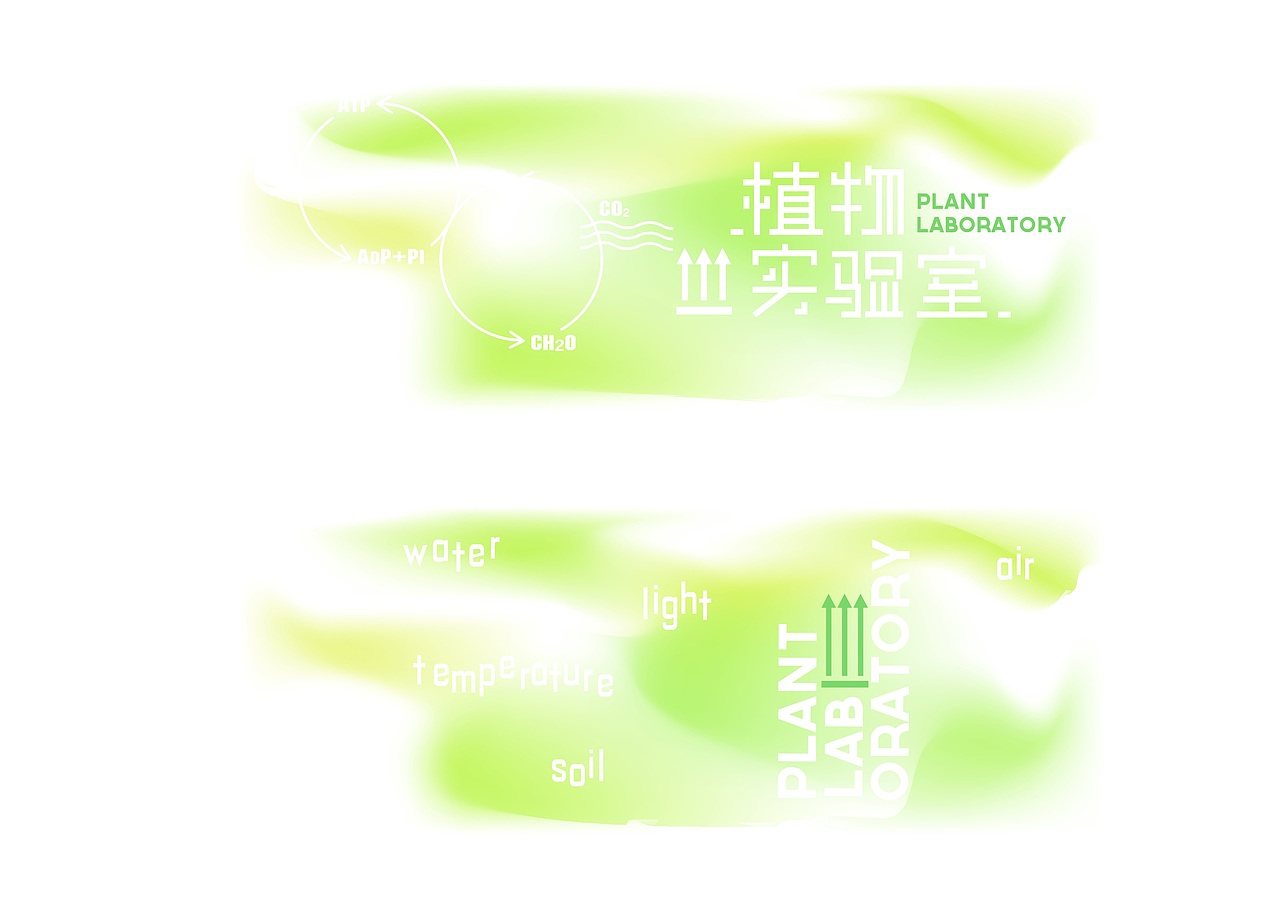 2022年作品总结（图ZMzI2NzIyNjAw） - 品牌 - 站酷设计师沐香2004原创素材 - 站酷ZCOOL