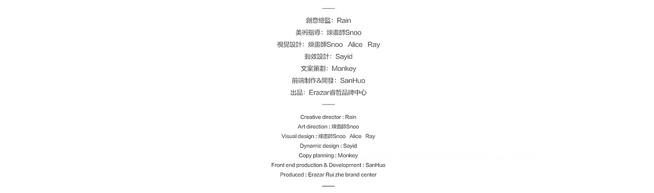 SIGOODS时物 面包心语H5（图ZNTE5MzM3NzY=） - 移动端网页 - 站酷设计师SnooZou原创素材 - 站酷ZCOOL
