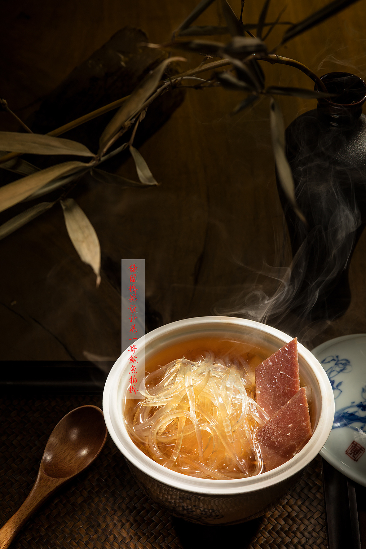 翅肚鲍参、海南菜椰子鸡 |摄影|美食摄影|玩味拾光 - 原创作品 - 站酷 (ZCOOL)