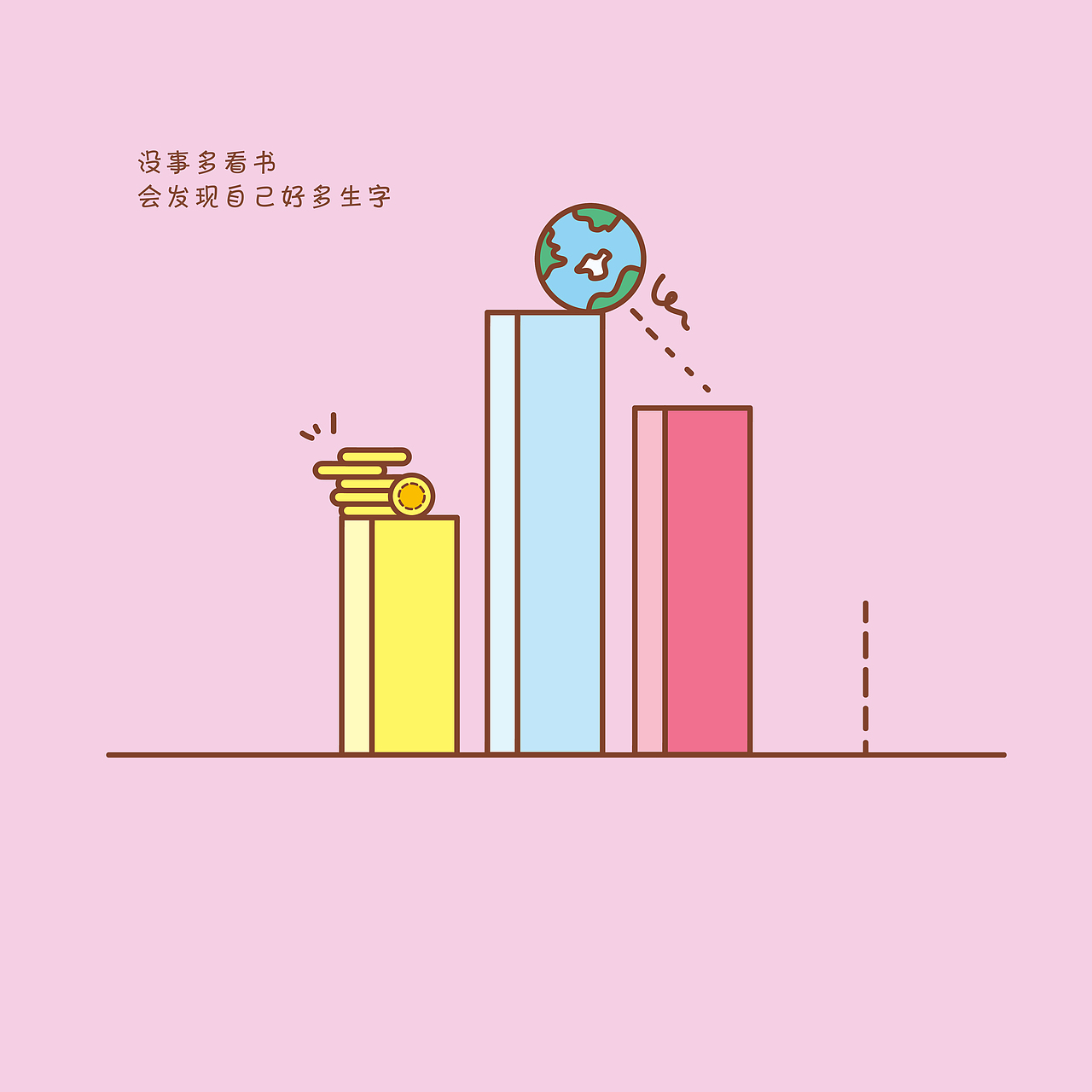 扁平小插画临摹+原创（图ZMTc5NjkyNjM2） - 创作习作 - 站酷设计师亲请叫我鹏董原创素材 - 站酷ZCOOL