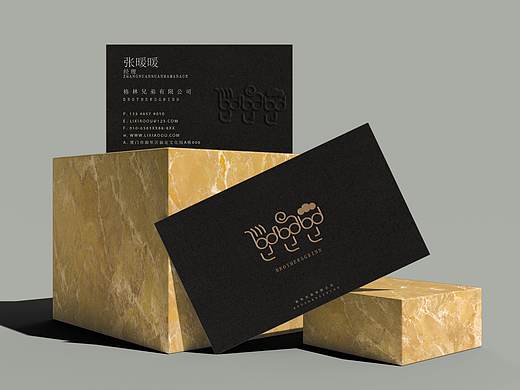 名片（个人主页-ZNDgzODgwMjA=） - Logo - 站酷设计师Ak9556原创素材 - 站酷ZCOOL