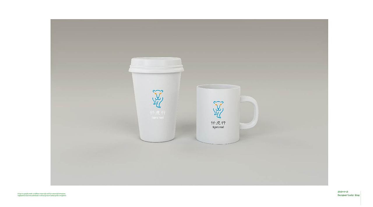 某企业vi（图ZMTExNzk3Mjgw） - Logo - 站酷设计师lucky9151原创素材 - 站酷ZCOOL