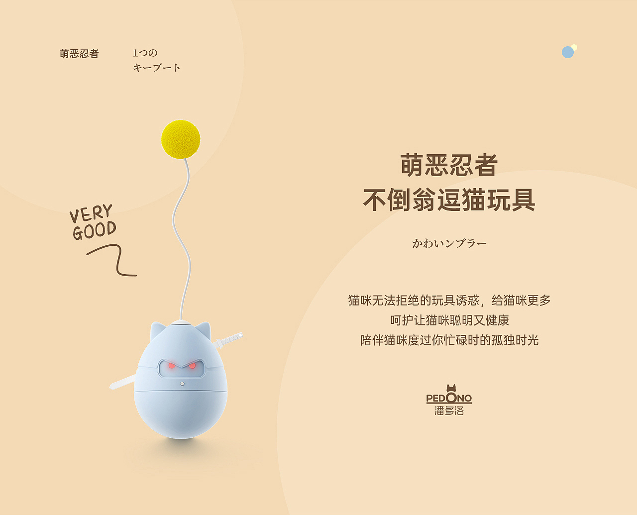 2020年度总结-详情篇-贰