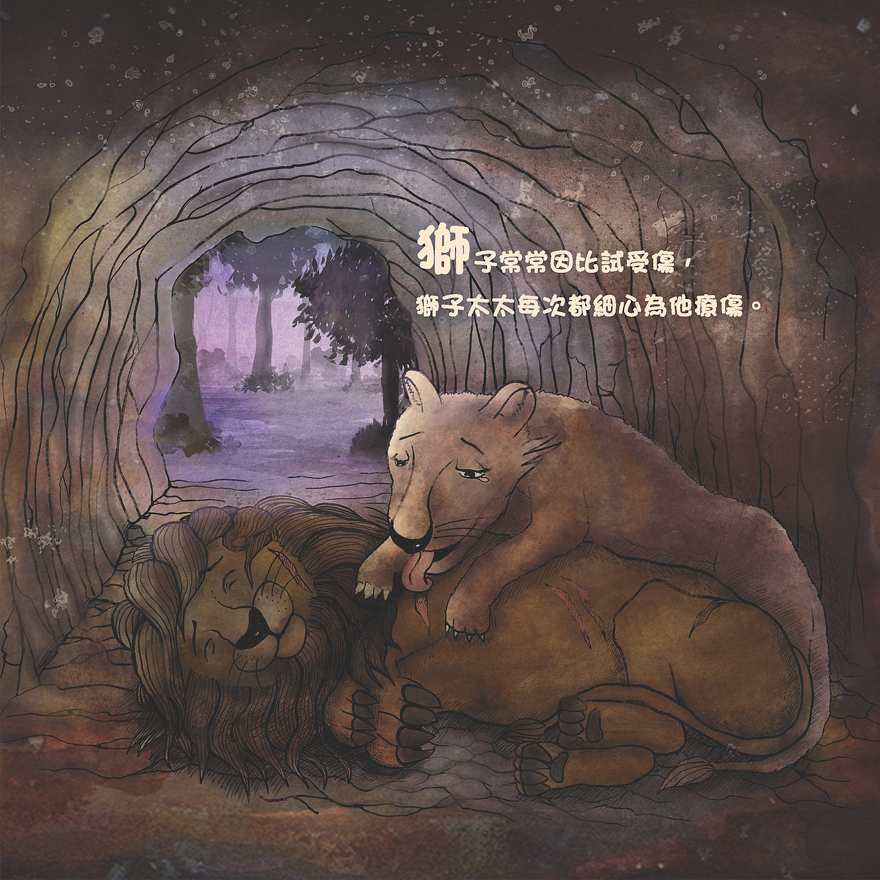 最强的是什么?