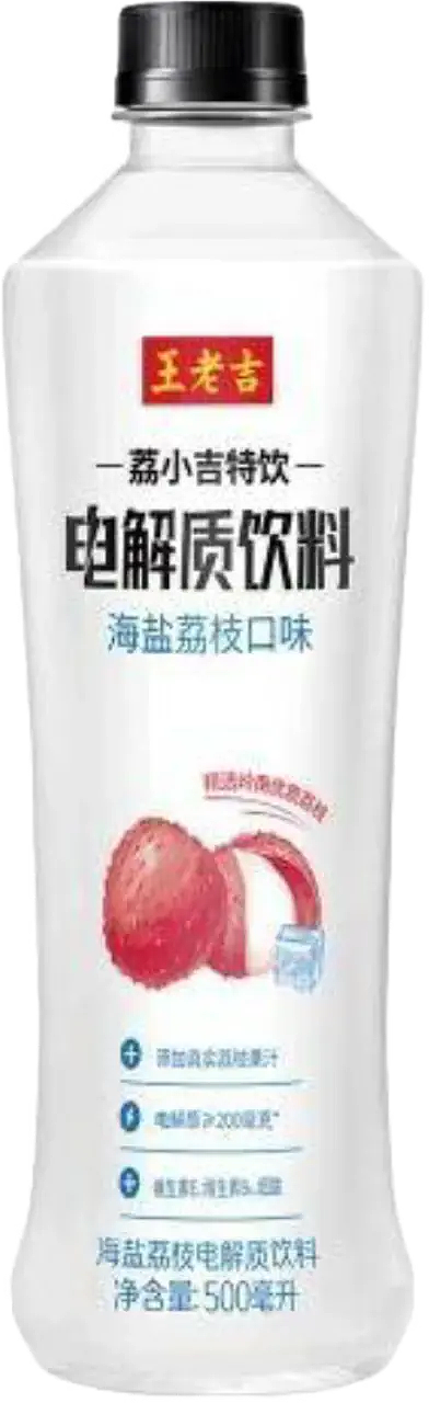王老吉大健康产业 全家福（图ZMzY0OTY3MjUy） - 其他 - 站酷设计师宋祖儿卫视新闻原创素材 - 站酷ZCOOL