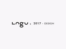 字体包