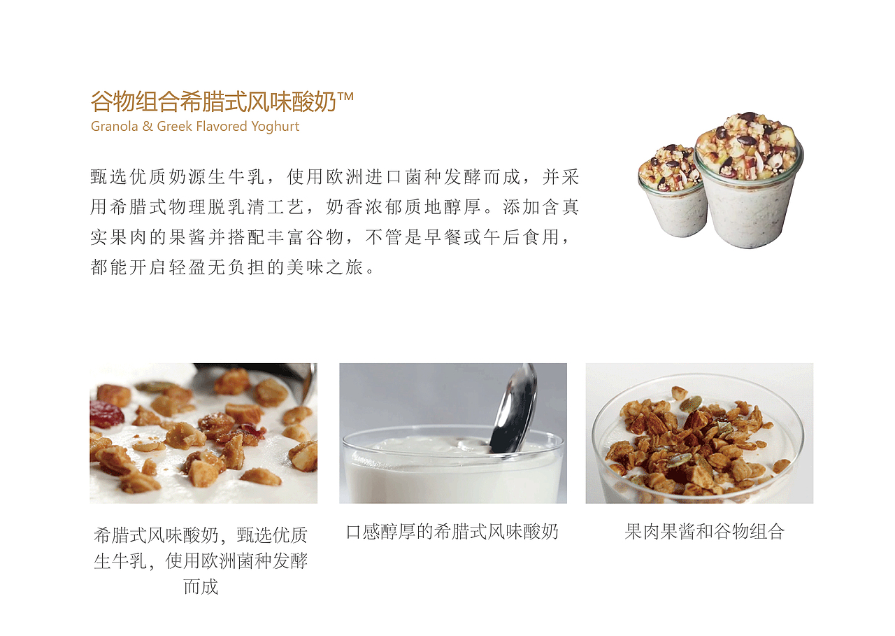 画册（图ZOTU2NDU2OTI=） - 书籍/画册 - 站酷设计师z周大侠原创素材 - 站酷ZCOOL