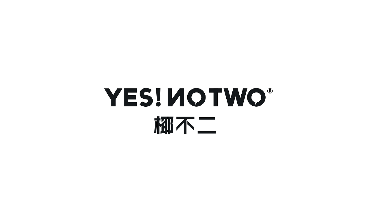 WESTUDIO-SOSOSOS（图ZMjUyMzg5MDY0） - 品牌 - 站酷设计师徐碧波Easy原创素材 - 站酷ZCOOL
