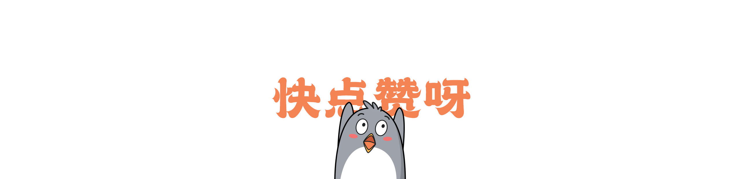 聚优理财-一站式理财平台（图ZMjE1MDc5NTQw） - APP界面 - 站酷设计师张青山原创素材 - 站酷ZCOOL