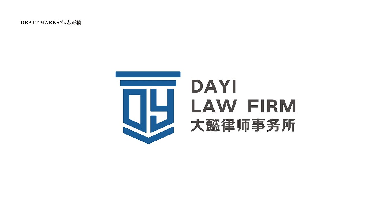 山西大懿律师事务所（图ZMjIwMzIxNjA4） - 品牌 - 站酷设计师萧静静原创素材 - 站酷ZCOOL