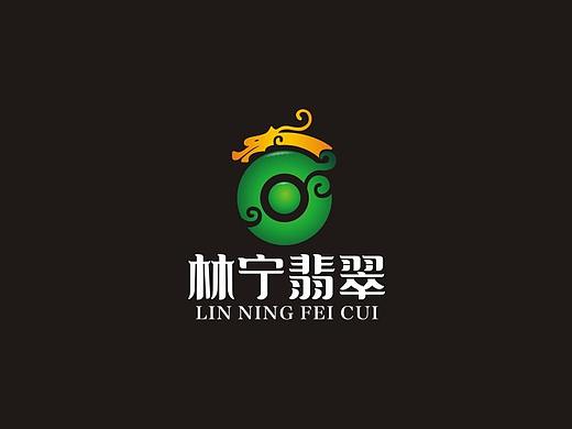 林宁翡翠品牌LOGO