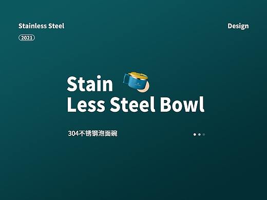 304不锈钢泡面碗