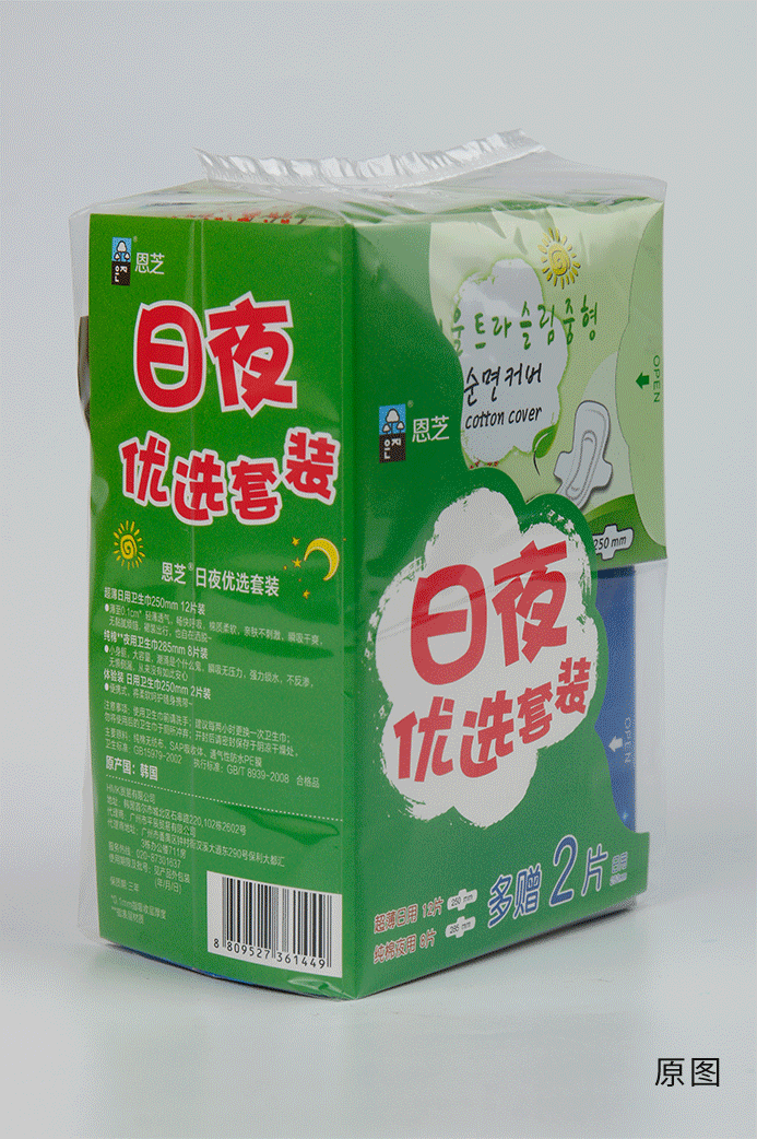 产品精修集合-质感分类（图ZMTk0OTI5NTgw） - 产品摄影 - 站酷设计师玲王龍原创素材 - 站酷ZCOOL