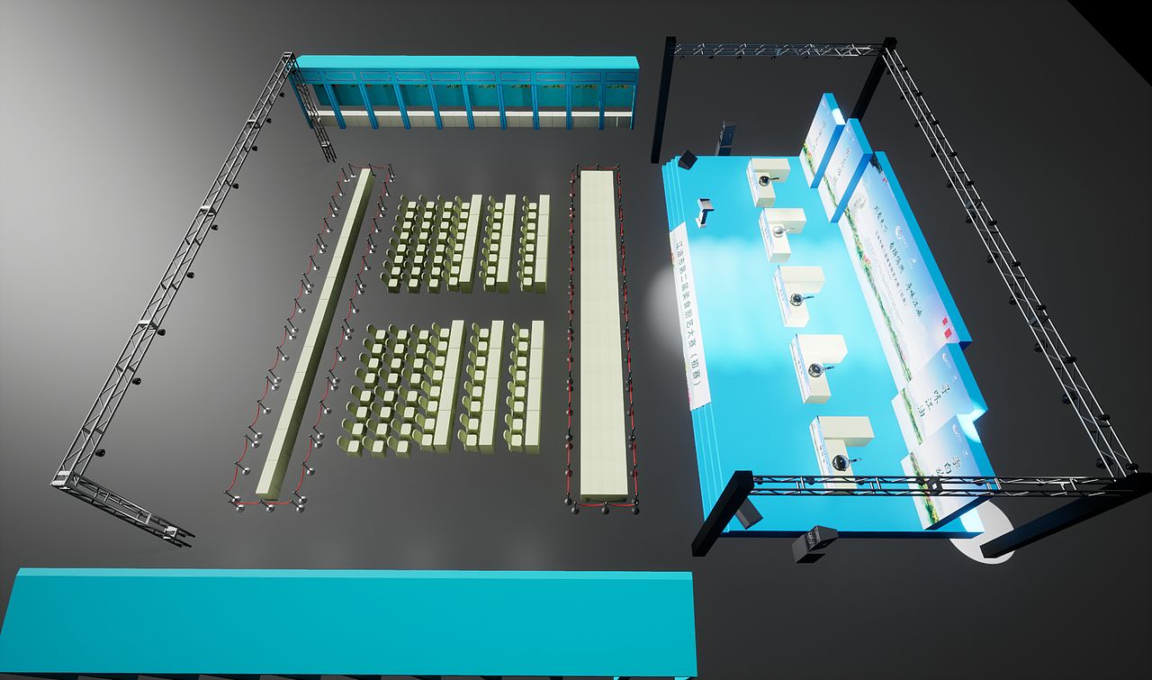 4.5.6线城市专用不专业舞美设计-未执行-厨艺大赛（图ZMjkxOTI0MTgw） - 舞台美术 - 站酷设计师阿丶醉原创素材 - 站酷ZCOOL