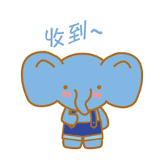 萌萌小象第二波_幻真-站酷zcool