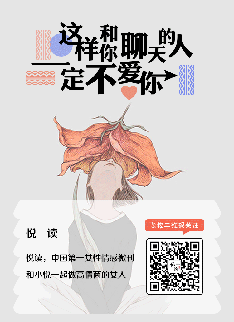 一些平台二维码海报（图ZNzU3OTAzODg=） - 门户网站 - 站酷设计师仙人与掌掌原创素材 - 站酷ZCOOL