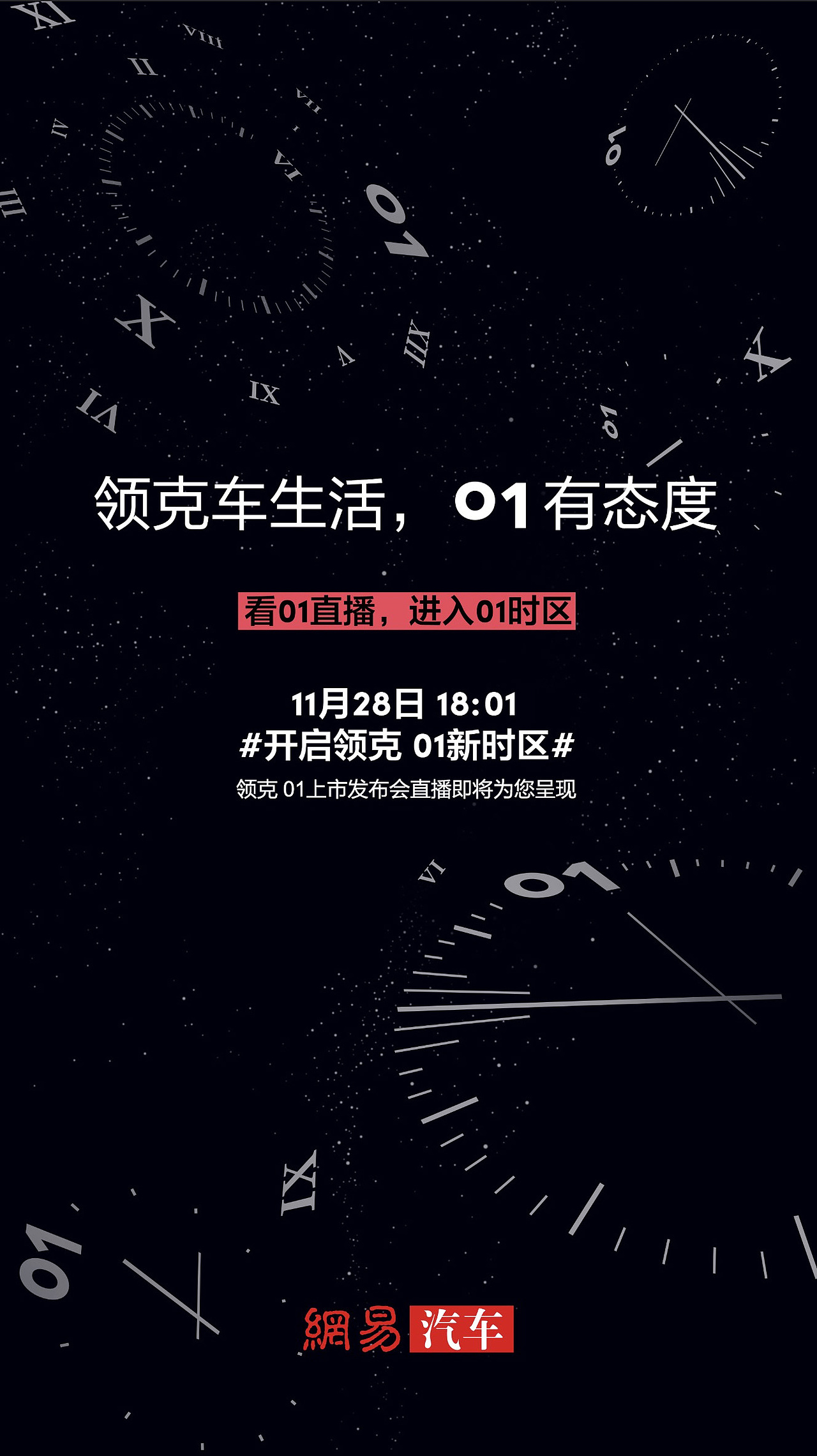 平面设计（图ZOTg3MTQ2NzY=） - 海报 - 站酷设计师别走hsj原创素材 - 站酷ZCOOL
