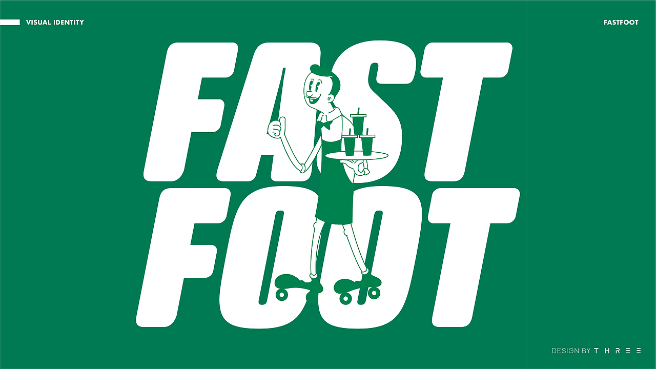 再叁食研设计 | 急急脚㗎啡公司 FASTFOOT（图ZMTk3MjU4NjY0） - 品牌 - 站酷设计师再叁品牌设计原创素材 - 站酷ZCOOL