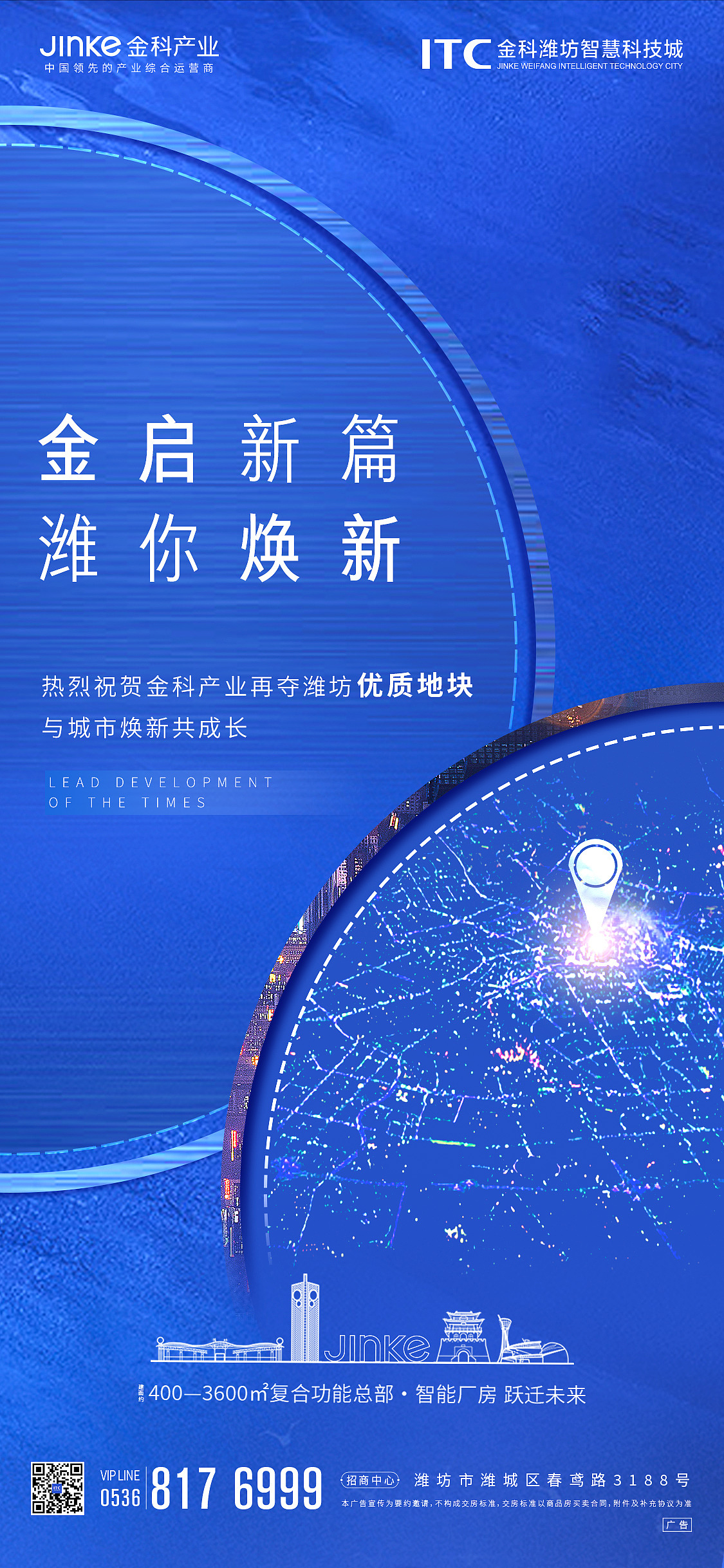 毕业以来实习的一些作品|2020年总结（图ZMjM4NzM2MjAw） - 海报 - 站酷设计师kokor0原创素材 - 站酷ZCOOL