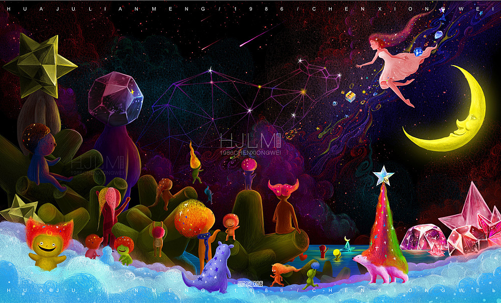 望着星空
那是多么灿烂的梦<br>多希望快乐会永久<br>像不变的星空<br>陪伴着你我