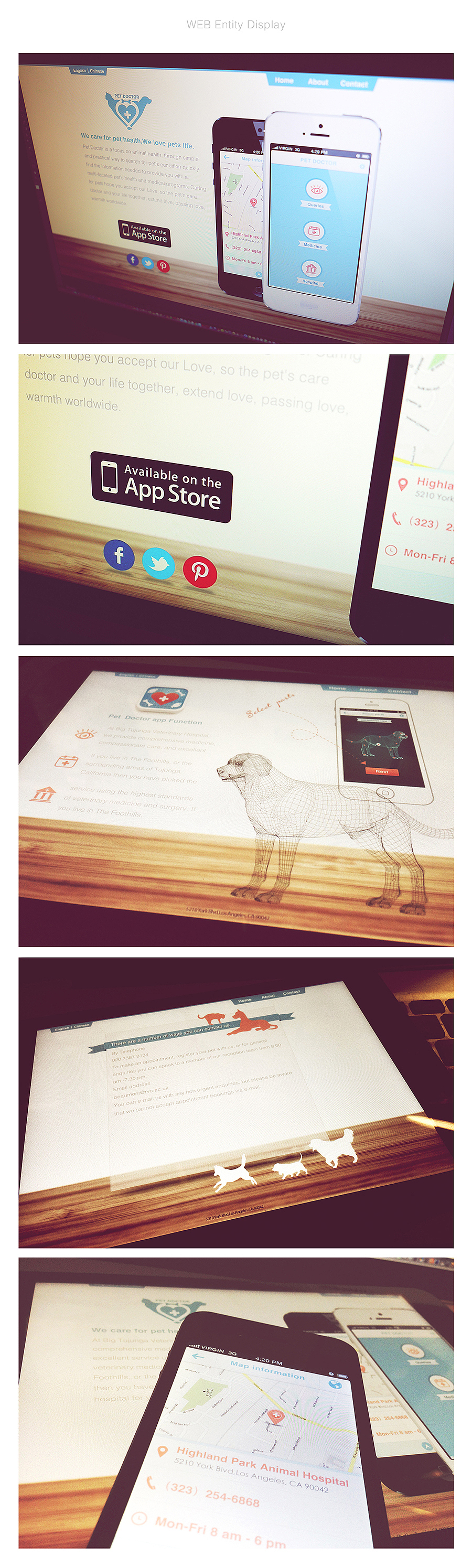 宠物医生iPhone App & 网站WEB设计（图ZMTA2NTk1NjQ=） - APP界面 - 站酷设计师大元pxyair原创素材 - 站酷ZCOOL