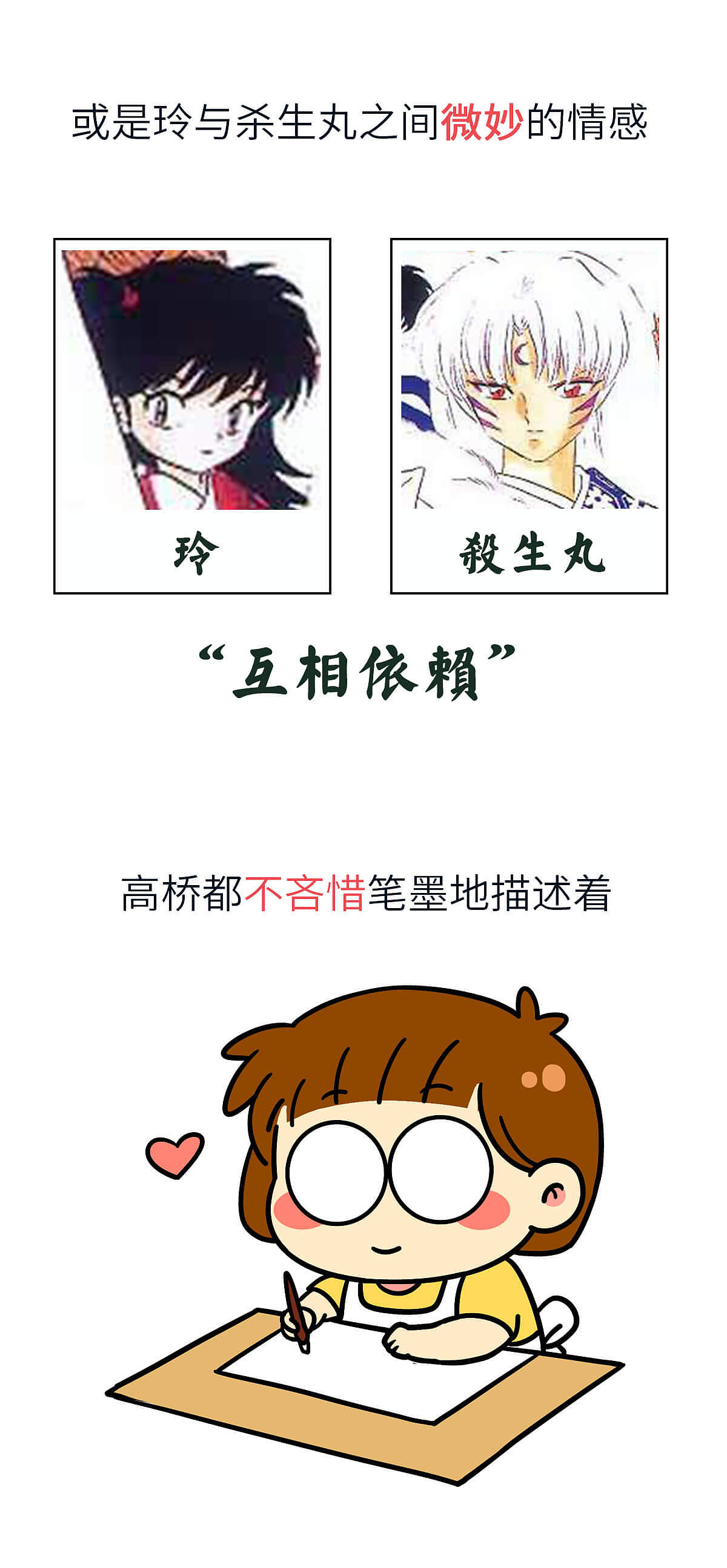 她用行动告诉大家,女人嫁给工作也是可以很幸福的