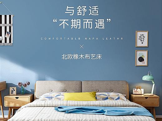 作品（个人主页-ZMzg5NzExOTI=） - 海报 - 站酷设计师一个萝卜头原创素材 - 站酷ZCOOL