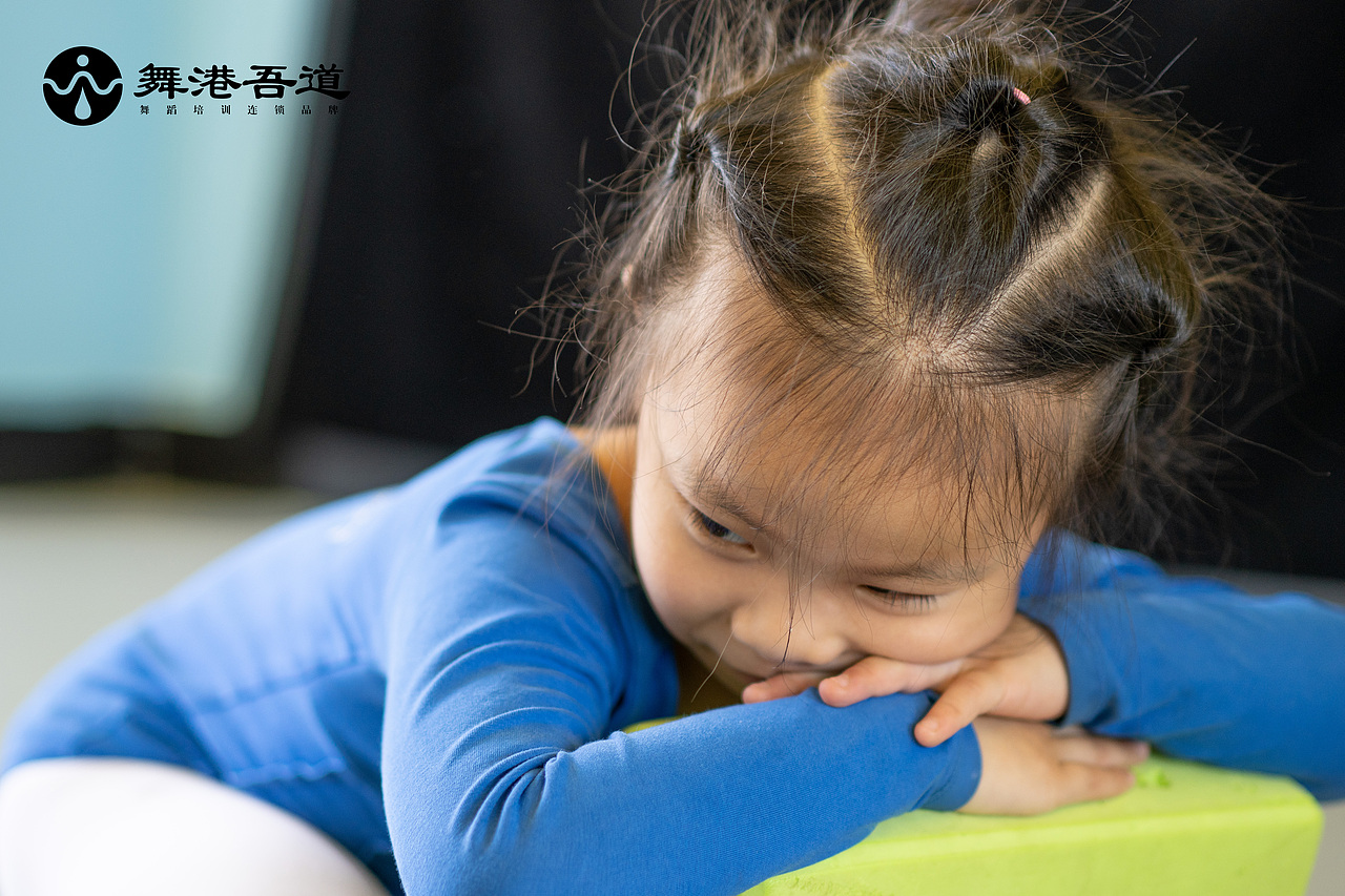 第八期 中国舞【1】