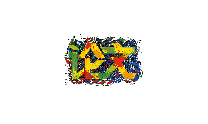 无聊时做的一些字体设计（图ZMTkzNzEzOTI=） - 字体/字形 - 站酷设计师露_YI原创素材 - 站酷ZCOOL