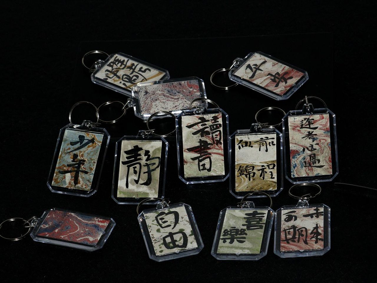 所念皆所愿 所愿皆所得