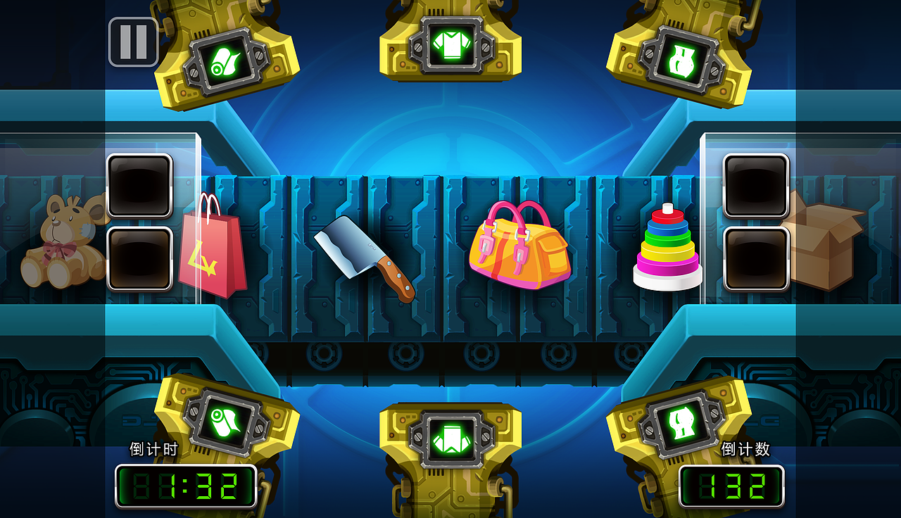 TV_Game【回收大亨】设计资料（图ZNDc3NTIxNDQ=） - 游戏原画 - 站酷设计师石头仔的天空之城原创素材 - 站酷ZCOOL