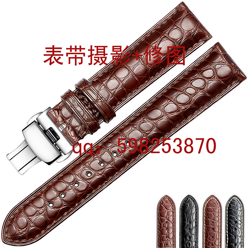 手表修图 表带修图（图ZNjc4MTc0MjA=） - 产品摄影 - 站酷设计师冷公子陆枫原创素材 - 站酷ZCOOL