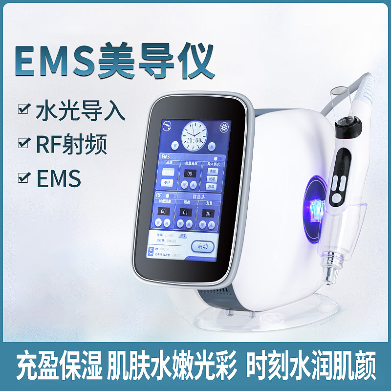 主图（图ZMjY3MTQ0ODA0） - 电商 - 站酷设计师孤琳原创素材 - 站酷ZCOOL