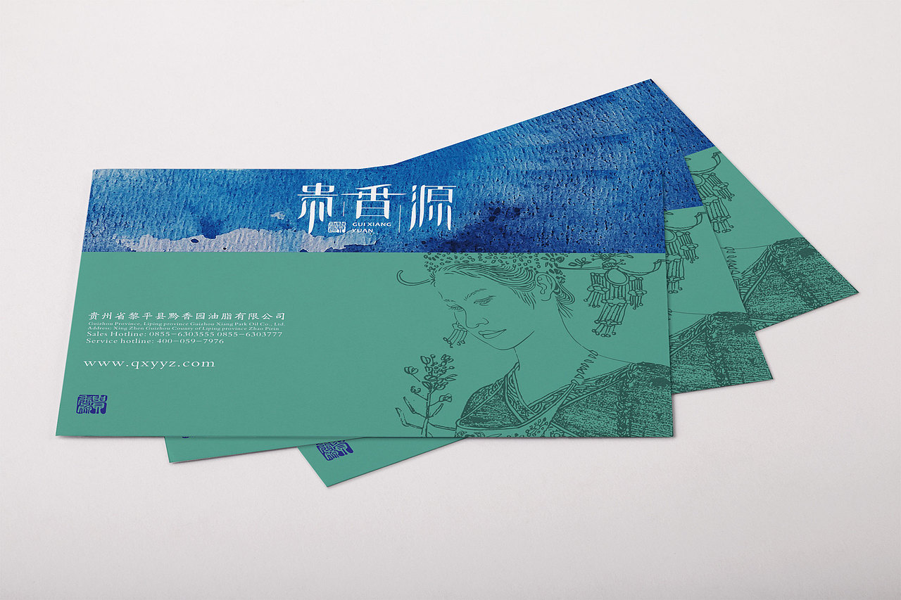 打造贵州特色的油质类品牌（图ZMTA3Mjk4NTU2） - 品牌 - 站酷设计师子非乌鸦原创素材 - 站酷ZCOOL