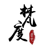 梵度匠心设计的头像