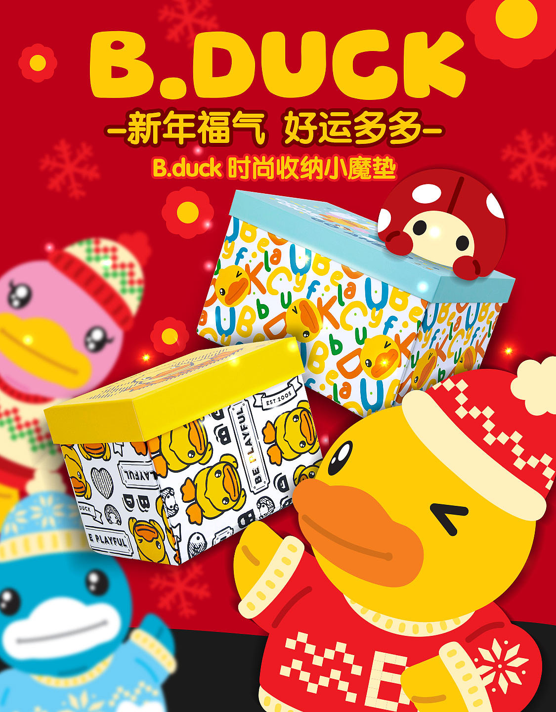 海报轮播（图ZMjQxNzk5ODU2） - 海报 - 站酷设计师Dylan567原创素材 - 站酷ZCOOL