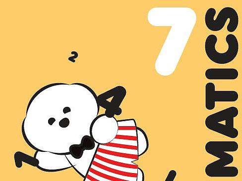 STAY PANGAH治愈小白狗