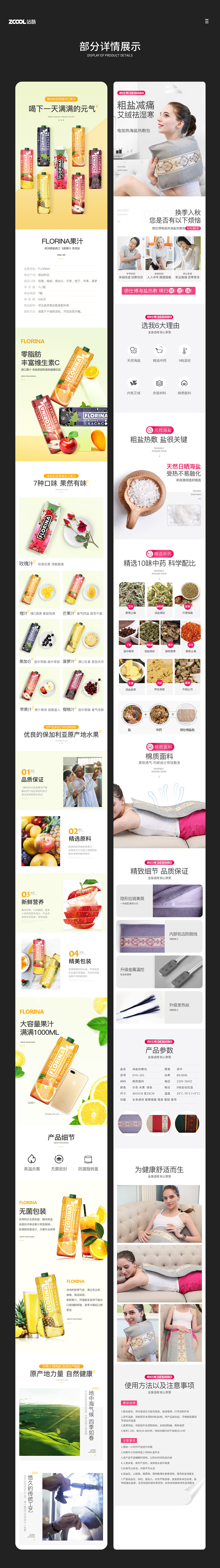 2018年度报告