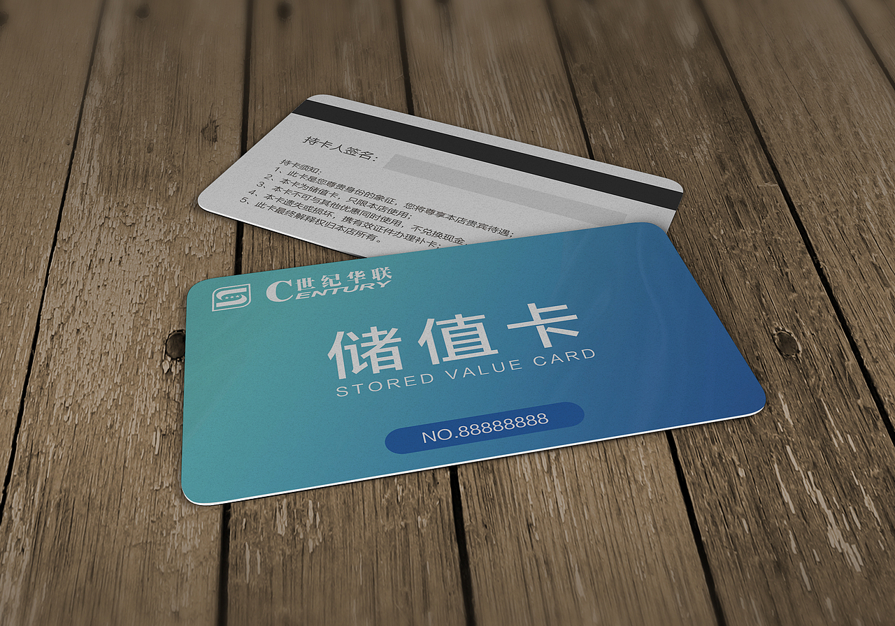 画册/台卡/易拉宝/优惠券（图ZMTUwMTAzMTIw） - 书籍/画册 - 站酷设计师三一视觉原创素材 - 站酷ZCOOL