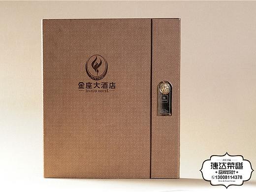 烤肉餐饮店菜谱设计制作公司-西南地区专业菜谱公司